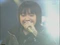 Folder / パラシューター　FIRE!FIRE!
