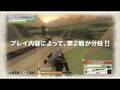 Valkyria Chronicles Selvaria DLC