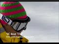Bryce Phillips' Rush HD Clip
