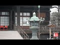 This is Gokokuji Temple in Bunkyo, Tokyo. You can also see people in white traditional training gears, practicing traditional exercise. Some tourists also joined them, and had a bit of exercise.
