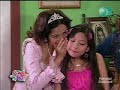 Jennylyn Mercado\