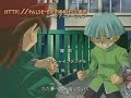 Yu-Gi-Oh! Duel Monsters - EYE\