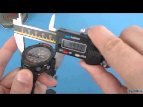 how to set gw3000b-1a