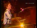 Art Company Suzanne ( Original Video ) Rare !!!