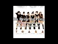 [MP3] 티아라T-ara - Bo Peep Bo Peep (from 