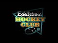 EHC EHC
