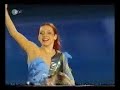 anissina-and-peizerat-1998-golden-gala-rome-oand-juliet.html