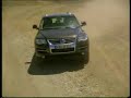 VW Tuareg