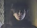 Danse Society - 2000 Light Years From Home Danse Society - 2000 Light Years From Home