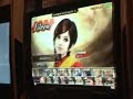 ビートラン ドカップ キクソンチ ーム vs コムサラチーム Part I