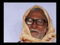 Swami Bhakti Gaurava Narsingha Mj - Biography Swami Bhakti Gaurava Narsingha Mj - Biography