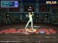 197bpm sync-8 chance 197bpm sync-8 chance