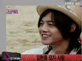 080730 Star News HyunJoong- Hat Obession 080730 Star News HyunJoong- Hat Obession