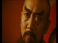 donnie yen & yu rong guang - iron monkey end fight

other titles : ????????? (hk title)
shaonian huang fei hong zhi tiemaliu (hk title)
siunin wong fei-hung tsi titmalau (hk title)
iron monkey : the young wong fei hong

cast: donnie yen chi tan
yu rong guang
tsang sze man
jean wong ching ying
yen shi kwan
yuen shun yee
lee fai
mandy chan chi man
hsiao ho
james wong jim

director :
yuen woo ping

producer :
tsui hark

action director :
yuen cheung yan, yuen shun yee, yuen woo ping

writer :
elsa tang pik yin, tsui hark

plot: 