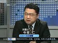 光市母子殺害事件・被告側元弁護団　今枝弁護士に訊く 1of5