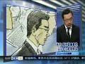 光市母子殺害事件・被告側元弁護団　今枝弁護士に訊く 1of5