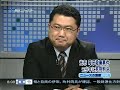 光市母子殺害事件・被告側元弁護団　今枝弁護士に訊く 1of5
