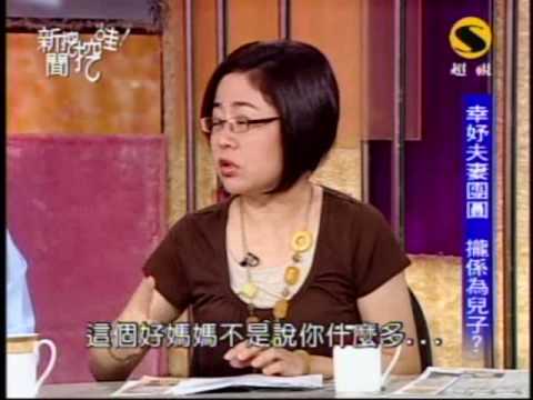 新しい〓はすこし掘ります：阿珍〓は借りがあります 6/8 20090902