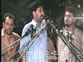 Zakir Mushtaq Shah- Janat Ali Waladey Hey
