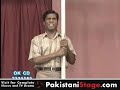 Sohail Ahmed Punjabi Stage Show - Paoon Ka Zaiwar 01 of 13 Sohail Ahmed Punjabi Stage Show - Paoon Ka Zaiwar 01 of 13