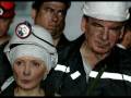 Зачем вы выключили газ