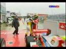 Vit�ria de Bruno Senna - Silverstone - GP2