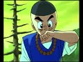 Yu Yu Hakusho Abridged Episode 12