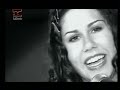Si nos dejan - Tamara - Disco: GRACIAS - Videoclip