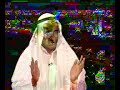 kuwait 2الدكتور أحمد الربعي