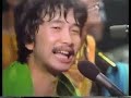 勝手にシンドバッド