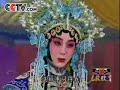 状元媒自那日