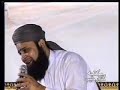 Kalam Alahazrat Ankhein Rou Rou Ke Sojanay Owais Raza Qadri Kalam Alahazrat Ankhein Rou Rou Ke Sojanay Owais Raza Qadri
