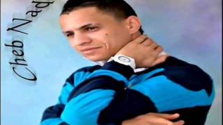 Cheb Nadir Duo Cheb Kadirou -- Taarafeha Maaya