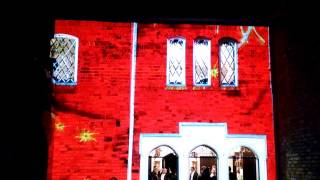 30 Video Mapping