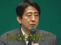 社会保険庁動画15