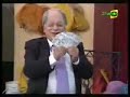 rata magica que presta plata especial del humor rata magica que presta plata especial del humor