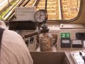 Toden Arakawa Line series 7000 train runnning Toden Arakawa Line series 7000 train runnning