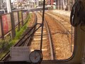 Toden Arakawa Line series 7000 train runnning