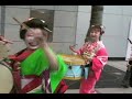 Akiba Akiba
