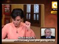  ﺭﻳﻢ ﻣﺎﺟﺪ ﺑﺘﺴﺄﻝ ﻣﺤﺎﻓﻆ ﺍﻷﻗﺼﺮ