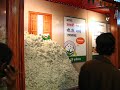 Exxpo6
