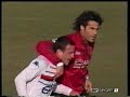 Buon compleanno vecchio cuore amaranto