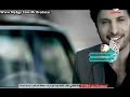 كليب ماجد المهندس ميجانا majed almuhandes new