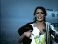 Holly Mcnarland - Beautiful Blue