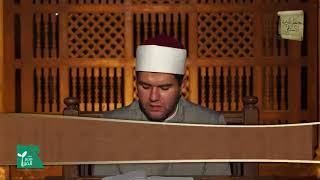 فصل حَذف الياء