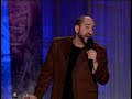 Dave Attell YouTube Video
