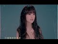 lyrics:

ai mei rang ren shou jin wei qu
zhao bu dao xiang ai de zheng ji
he shi gai qian jin he shi gai fang qi
lian yong bao dou mei you yong qi

zhi neng pei ni dao zhe li
bi jing you xie shi bu ke yi
chao guo le you qing hai bu dao ai qing
yuan fang jiu yao xia yu de feng jing

dao di gai bu gai ku qi
xiang tai duo shi wo hai shi ni
wo jen bu fu qi ye kai shi huai yi
yan qian de ren shi bu shi tong yi ge zhen shi de ni

ai mei rang ren shou jin wei qu
zhao bu dao xiang ai de zheng ji
he shi gai qian jin he shi gai fang qi
lian yong bao dou mei you yong qi

ai mei rang ren bian de tan xin
zhi dao deng dai shi qu yi yi
wu nai wo he ni xie bu chu jie ju
*fang yi han de mei li ting zai zheng li

wowooohhh wowooohhhh ohhh... ooooohh
ai mei rang ren shou jin wei qu
zhao bu dao xiang ai de zheng ji
he shi gai qian jin he shi gai fang qi
lian yong bao dou mei you yong qi

ai mei rang ren bian de tan xin
zhi dao deng dai shi qu yi yi
wu nai wo he ni xie bu chu jie ju
fang yi han de mei li ting zai zheng li

enjoy ^_~
