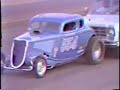 Fast Ford 180 MPH