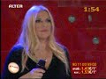 vaggelhs alexiou - trauma vaggelhs alexiou - trauma
