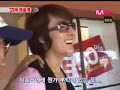 Hyori and SS501 shopping in LA Hyori and SS501 shopping in LA